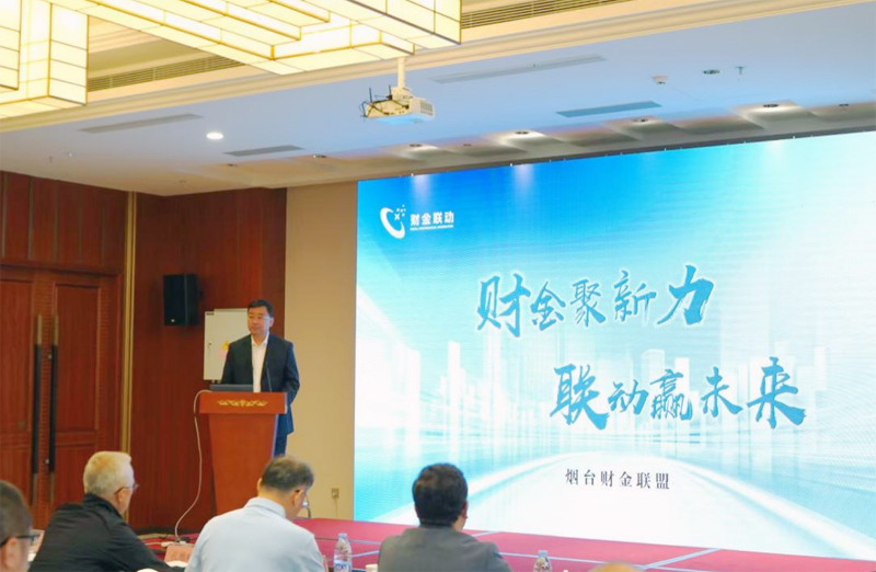 微信圖片_20250527163741.jpg 微信圖片_20250527163741.jpg